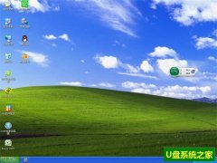 Windows XP系统镜像GHO文件下载201