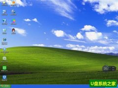 WindowsXP系统GHO镜像文件（U盘/硬盘装系统专用）201708