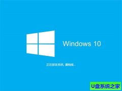 Windows10版本大全，Win10系统各版本的特点
