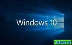 如何安装或移除Windows 10中的应用程序？